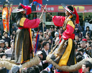 Samcheok Full Moon Festival  