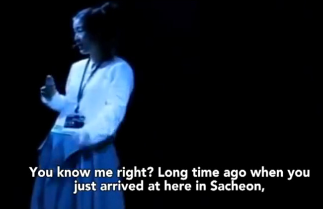 Pansori Project 'ZA' present 'SACHEON-GA' (사천가)