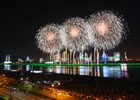 Pohang International Fireworks Festival