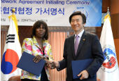 WFP head visits Korea to discuss food security