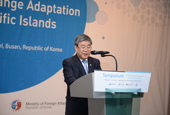 Korea, Pacific Islands cooperate in climate change  