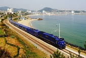 Korail expands luxury cross-country Haerang rail service