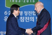 Korea celebrates 62nd anniversary of armistice