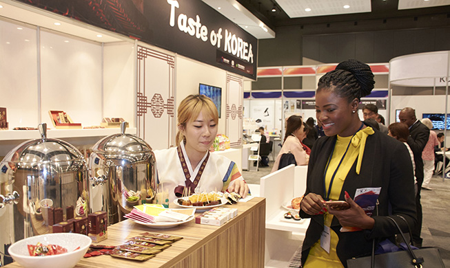 Korean consumer goods showcased in South Africa