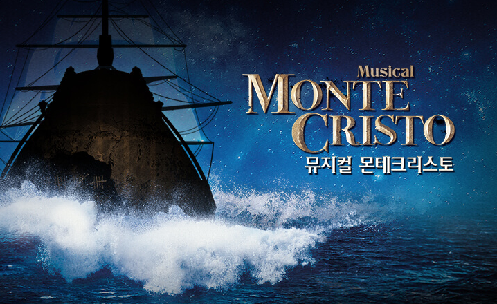 Musical Monte Cristo