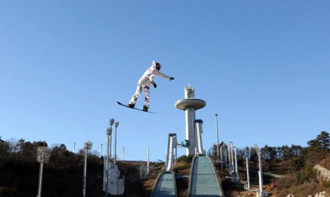 PyeongChang test events begin with big air snowboarding