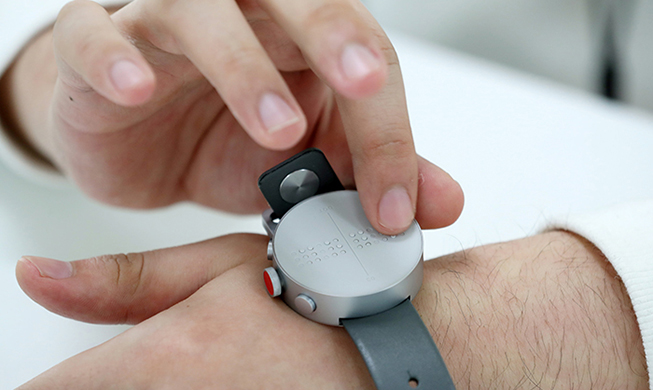 World eyes 1st-ever braille smartwatch