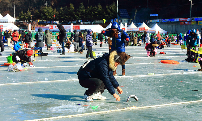 Hwacheon Sancheoneo Ice Festival