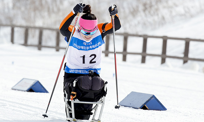 Racing for PyeongChang 2018 Paralympic Winter Games