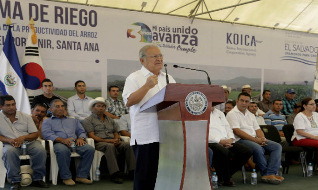 Korea empowers Salvadoran farmers