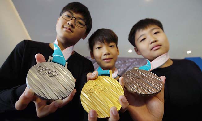 PyeongChang 2018 medals unveiled in New York, Seoul