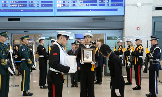 Korea honors French war veteran’s wish to be buried in DMZ