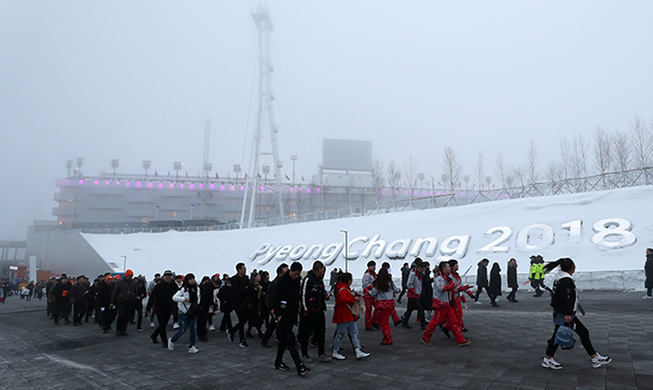 PyeongChang Paralympics, overcome limits and become one