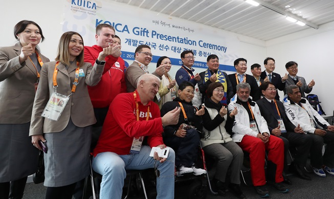 PyeongChang Paralympics, a place for people-to-people diplomacy