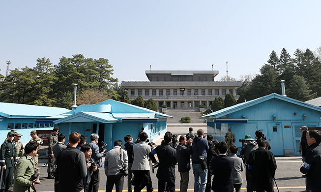 A glimpse of Panmunjeom, site of historic summit