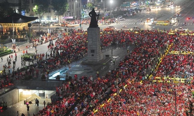 🎧 'Red Devils' supporters to cheer for soccer team in downtown Seoul