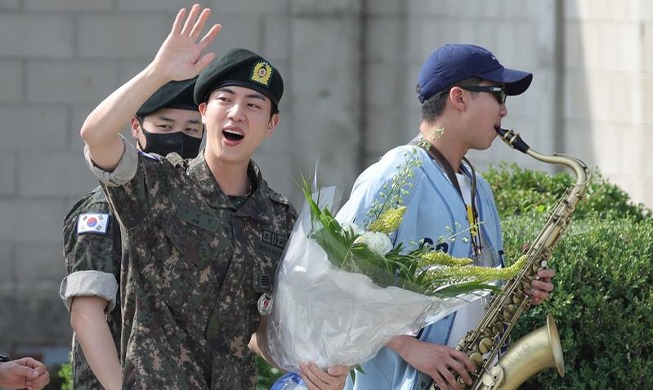 BTS member Jin finishes military duty