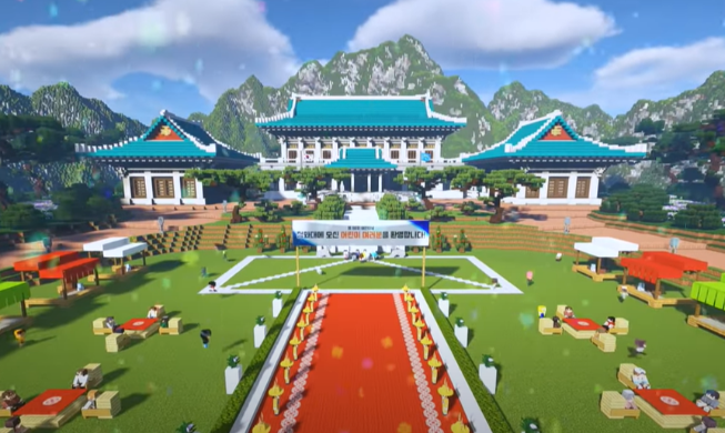 Presidential couple unveils virtual Cheong Wa Dae for children