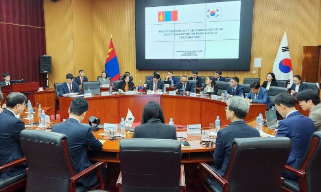 Mongolia agrees to stronger bilateral cooperation in rare metals