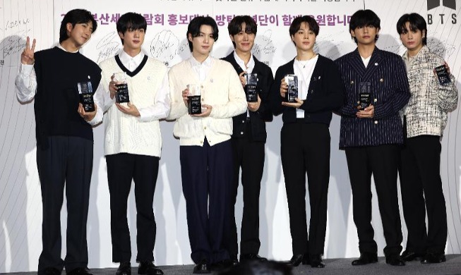 BTS named PR ambassador for Busan's 2030 World Expo bid