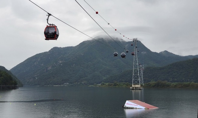 [Korea in photos] Nation's longest cable car begins running