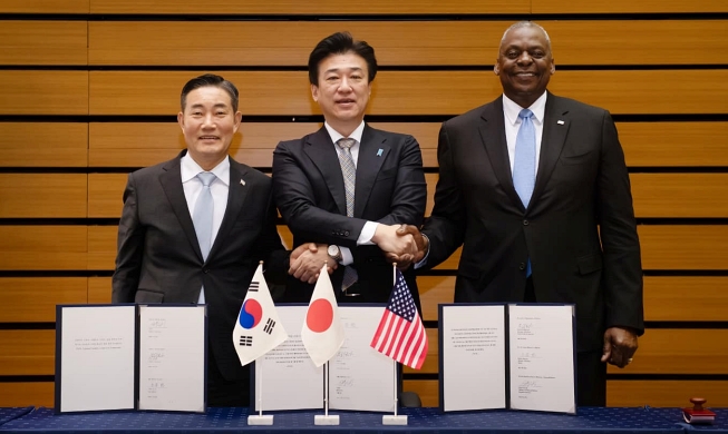 3-way security cooperation framework signed with US, Japan