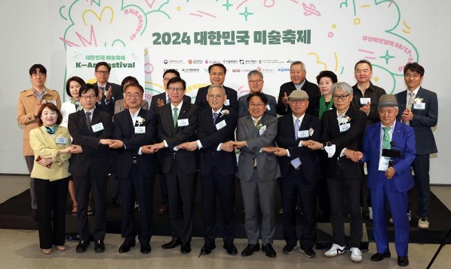 Korea Art Festival this fall to connect Seoul, Busan, Gwangju