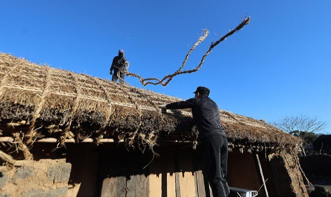 New Year's renovation in folk village on Jeju Island