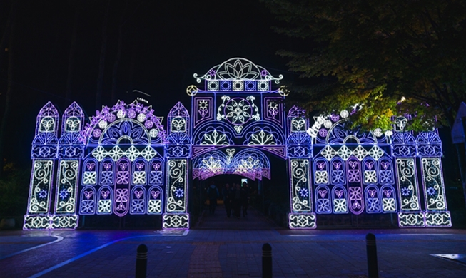 Autumn and Winter of Seokchon Lake and Luminarie