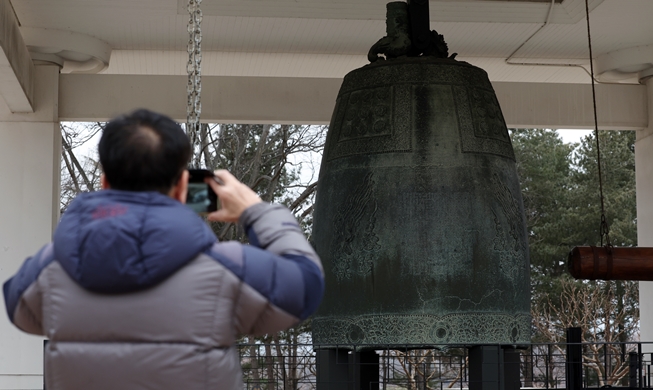 [Must-sees at Korean museums] ② Gyeongju Nat'l Museum