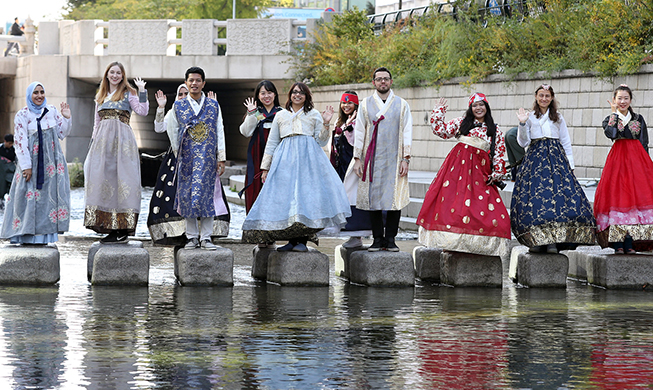 🎧 Together Day events to honor foreign population in Seoul