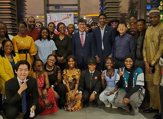 Embassy in Nigeria hosts 'Friends of Korea' event in Abuja