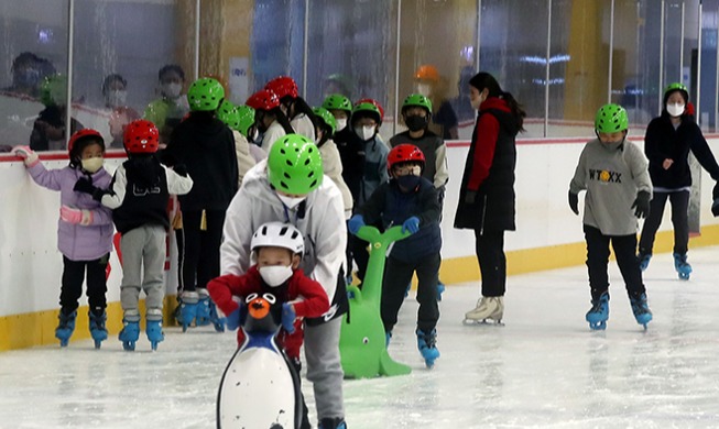 Ice skating in the middle of summer