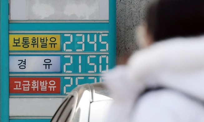 Gas surges to KRW 2,000 per liter in Seoul