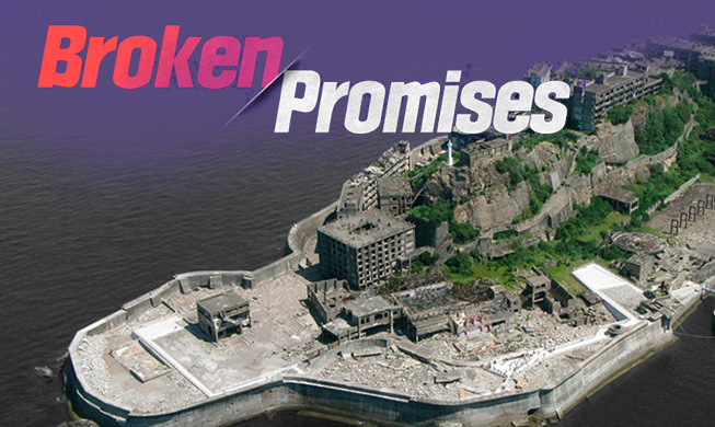 Broken Promises