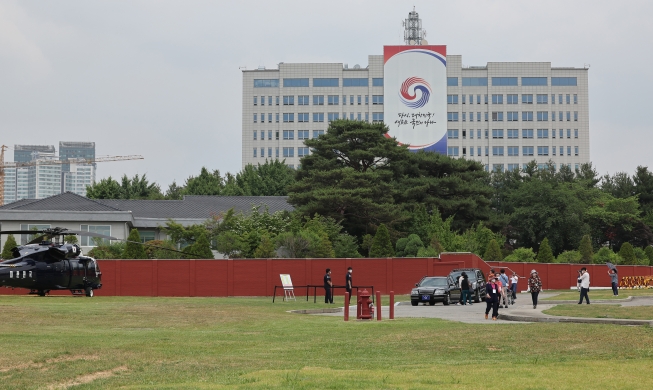 Trial opening of Yongsan Family Park near presidential office