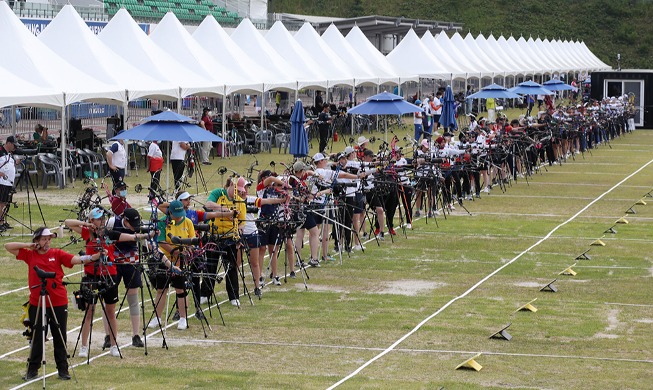 2022 Archery World Cup opens in Gwangju