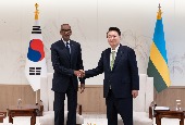 Korea-Rwanda summit (June 2024)